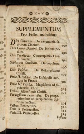 Supplementum