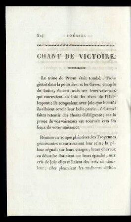 Chant De Victoire.