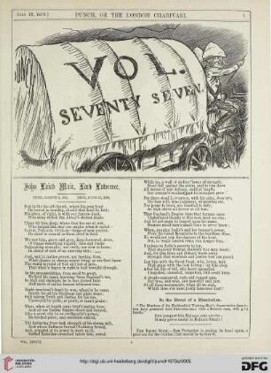 July 12, 1879