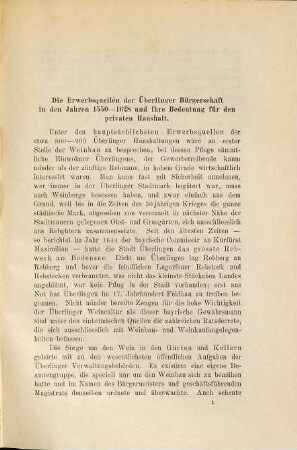 Die Erwerbsquellen der Überlinger Bürgerschaft in den Jahren 1550 - 1628 und ihre Bedeutung für den privaten Haushalt