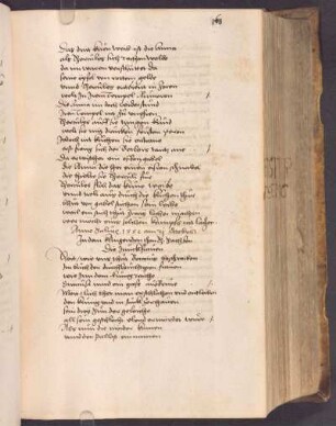 Die Junckfrauen (13.06.1532); RSM 2S/581c