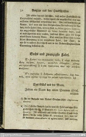 Sechs und zwanzigste Fabel