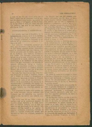 Independencia y existencia