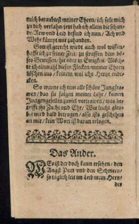 Das Ander.