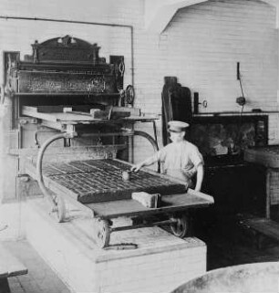 Backofen in einer Brotfabrik : Technikgeschichte | Technik und Wirtschaft | Brot