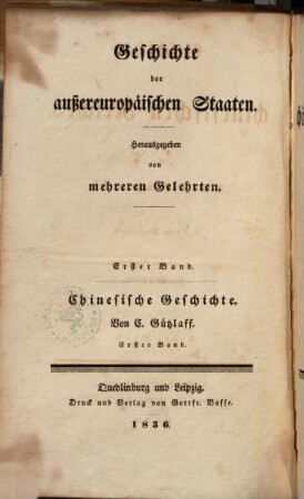 Geschichte des chinesischen Reiches, 1