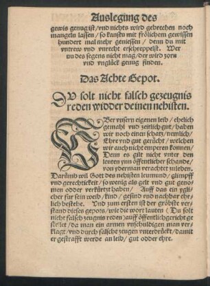 Das Achte Gepot.