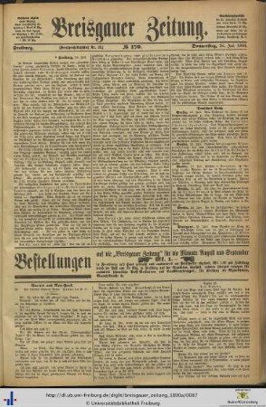 24.07.1890