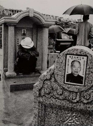 Friedhof in Japan