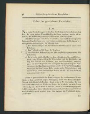 Heilart des gebrochenen Kreuzbeins