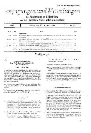 15: Heft 15