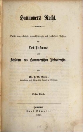 Hannovers Recht : Leitfaden zum Studium des Hannoverschen Privatrechts, 1
