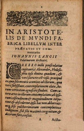 In Aristotelis brevem et succinctum libellum de mundi fabrica commentaria
