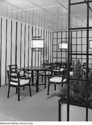 Raumaufnahme (wahrscheinlich Cafeteria)