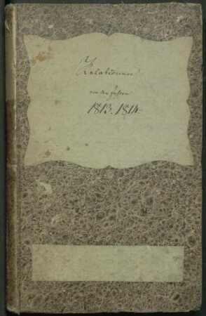 Relationen des Wismarer Obergerichts 1813