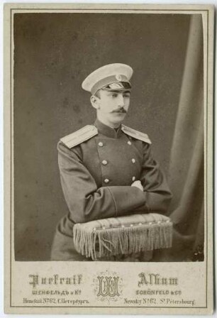 Stael von Holstein, Alexander von