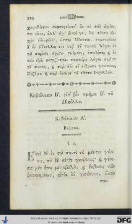 Section II.