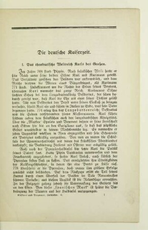 Die deutsche Kaiserzeit