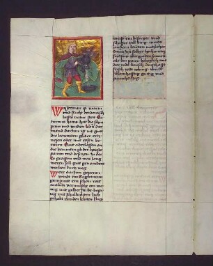 Sternbild: Wassermann (Aquarius)