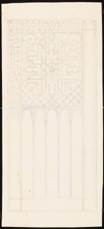 Villa, Kairo (?): Gitter