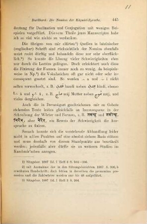 Die Nomina der Kâçmîrî-Sprache