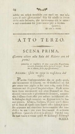 Scena Prima