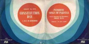 Patriotic Songs of Pakistan