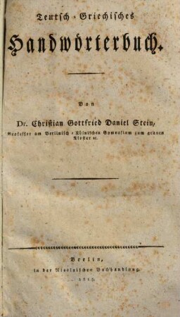 Teutsch-griechisches Handwörterbuch