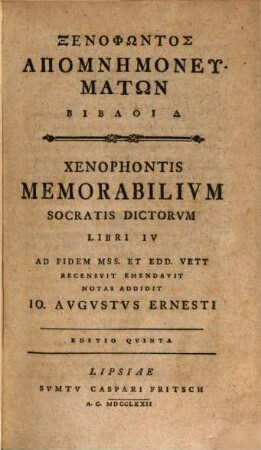 Xenophontis memorabilium Socratis dictorum libri quattuor