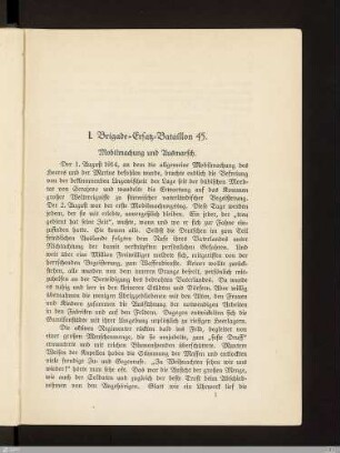 I. Brigade-Ersatz-Bataillon 45