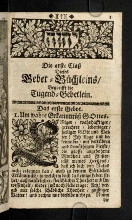 1-111, Die erste Claß