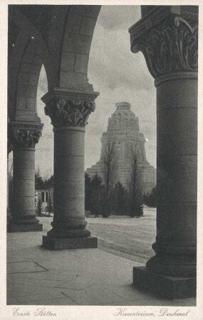 Ernste Stätten: Krematorium, Denkmal