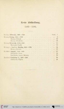 Erste Abtheilung 1485 - 1591