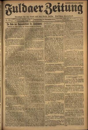 Erste Ausgabe vom Donnerstag, den 26. November 1925.