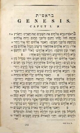 Biblia Hebraica : = Torah neviʾim u-ketuvim