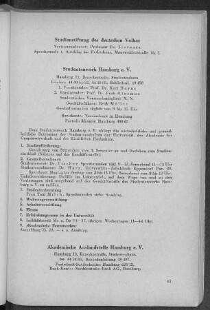 Studentenwerk Hamburg e.V.