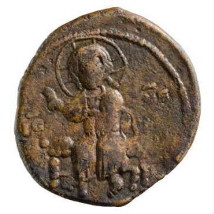 Münze, Follis, 1060 - 1065
