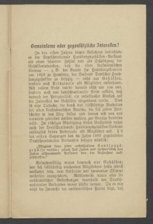 Gemeinsame oder gegensätzliche Interessen?