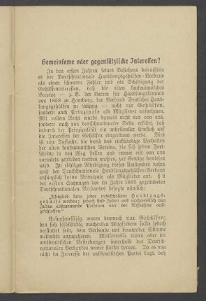 Gemeinsame oder gegensätzliche Interessen?