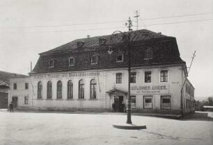Gasthaus 'Goldener Anker'