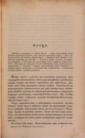 Wizerunki polityczne dziejów państwa Polskiego : rewolucyoniści i stronnictwa wsteczne w 1848 roku, 1. Rzecz o rozumie stanu w Polsce