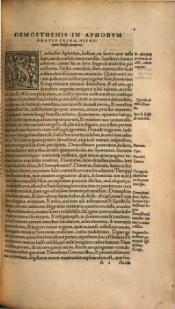 Demosthenis oratorum Graeciae principis opera quae ad nostram aetatem peruenerunt, 3.