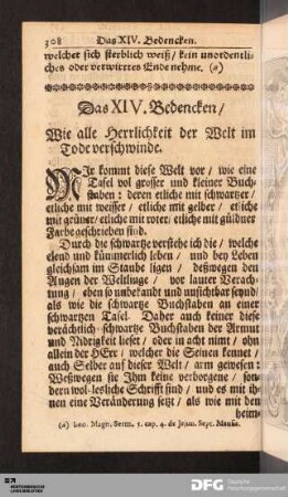 Das XIV. Bedencken.