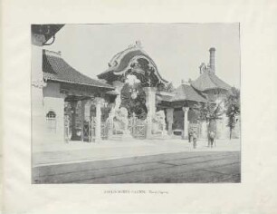 Zoologischer Garten. Haupteingang
