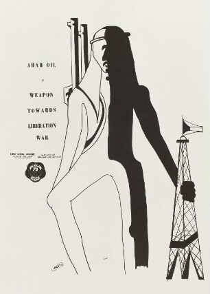 Arabisches Öl - eine Waffe im Befreiungskampf; Plakat anlässlich der X. Weltfestspiele