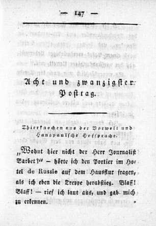 Acht und zwanzigster Posttag