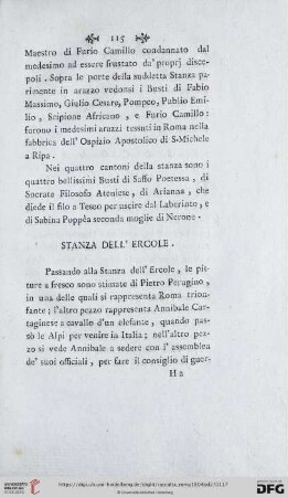 Stanza dell' Ercole