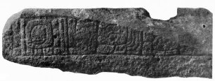 Yaxchilan, Hieroglyphic Stairway 1 (YAX: HS. 1)