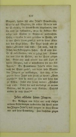 Jesus erscheint seinen Jüngern