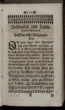 Richtigkeit und Falschheit der Antwort Anff die erste Religions Frag. - Richtigkeit und Falschheit der Antwort auff die fünffte Religions Frag.